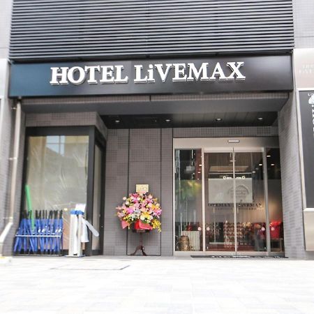 Hotel Livemax Tokyo Ayase-Ekimae Luaran gambar