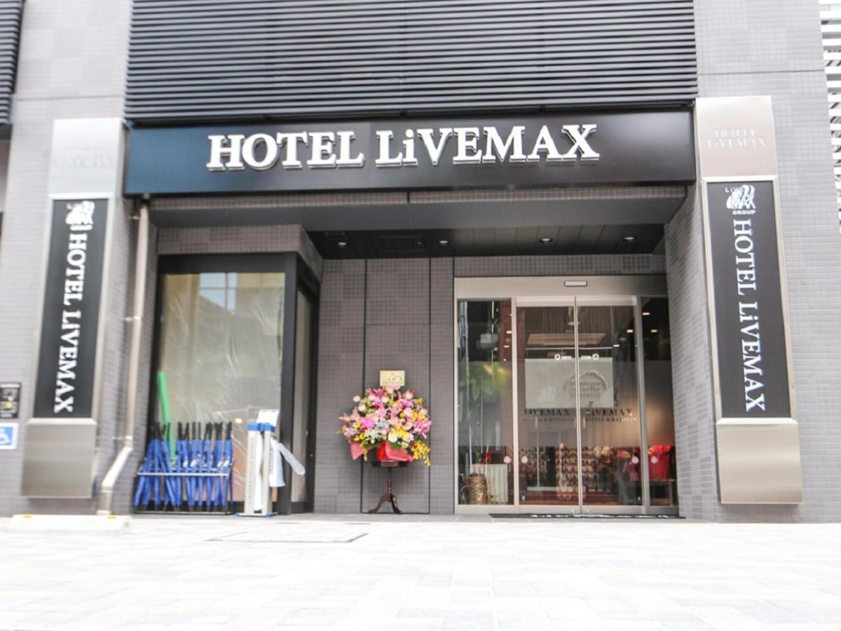 Hotel Livemax Tokyo Ayase-Ekimae Luaran gambar