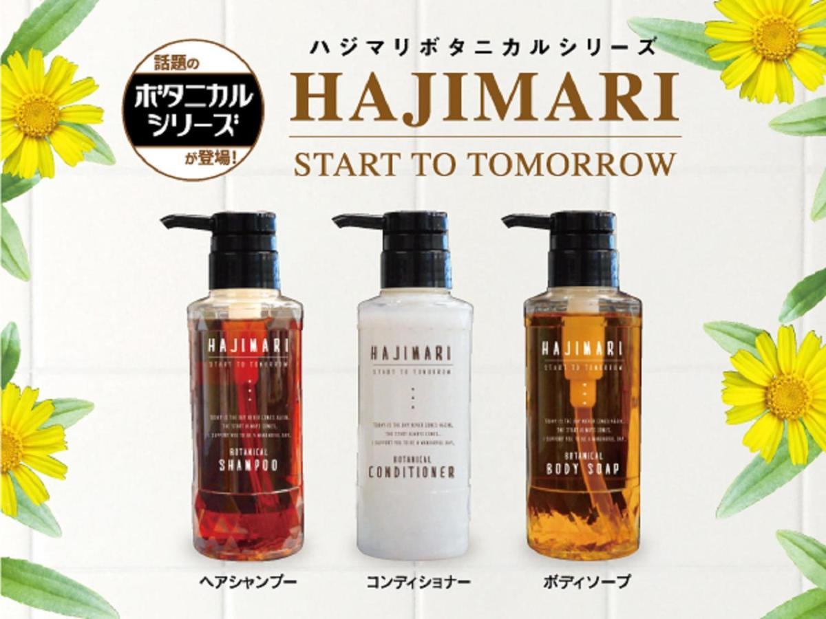Hotel Livemax Tokyo Ayase-Ekimae Luaran gambar