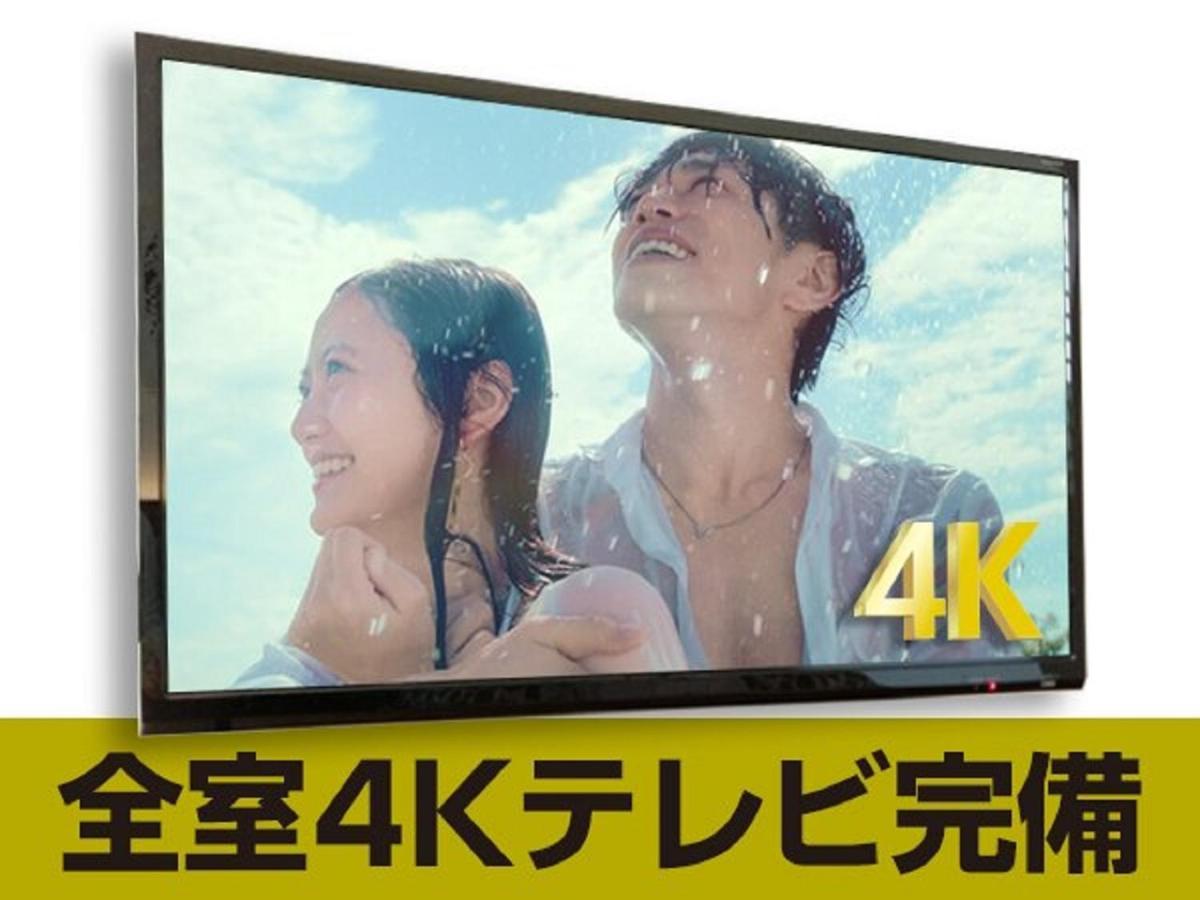 Hotel Livemax Tokyo Ayase-Ekimae Luaran gambar