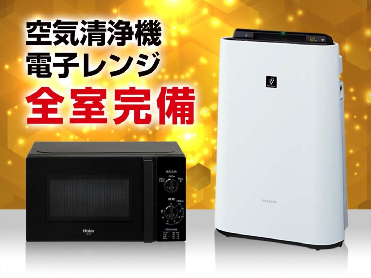 Hotel Livemax Tokyo Ayase-Ekimae Luaran gambar